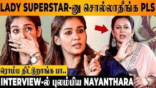 Nayanthara About Lady Superstar Title Issue  Emotional Interview  Annapoorani Movie  VJ Archana [upl. by Ayouqat]