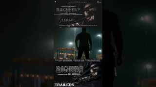 Bagheera  Official Teaser Trailer 2022  Srii Murali  Prashanth Neel  Dr Suri [upl. by Herrmann]