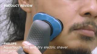 PRODUCT REVIEW PHILIPS AQUATOUCH WET AND DRY ELECTRIC SHAVER S507004 [upl. by Belayneh995]