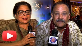 Reema Lagoo Alok Nath Exclusive Interview  20YearsOfHAHK [upl. by Sondra]