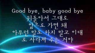 Miss A 미쓰에이 Goodbye Baby 굿바이베이비 Lyrics [upl. by Enilorac]