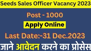 National Seeds Corporation 2023  Seeds Sales Officer Vacancy 2023  Complete Details [upl. by Iden]