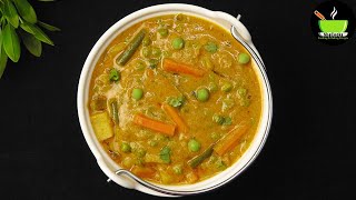 Quick amp Easy Veg Kurma Recipe  Hotel Style Veg Kurma  Korma Recipe  Best Side Dish For Chapati [upl. by Nilerual]