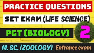 Practice Questions l SET Exam Life Sciences l PGT Biology l M Sc Zoology l Bio Pathshala [upl. by Humfried]