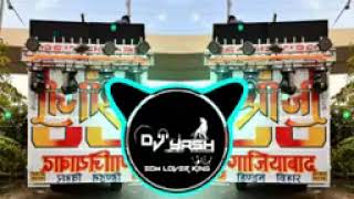 52 GAJ KA DAMAN HARD BASS EDM VIBRATION DJ SANJU DJ AMAN RAJDJ SWAM GZB [upl. by Nahgeem]