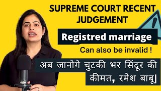 Supreme Court Ruling  Declaring Hindu Marriages Null amp Void  Insights amp Implications  Tanvi Malik [upl. by Ensign716]