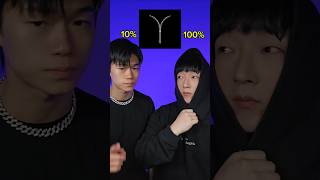 10 vs 100 beatbox tiktok [upl. by Lansing]