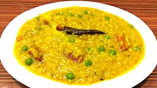 Khichuri Recipe Bengali Style  Vegetable Khichuri  Khichdi Recipe [upl. by Kcirdlek239]