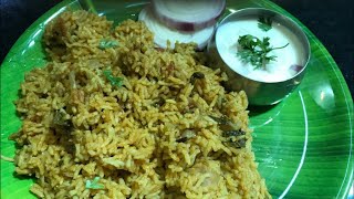 Kuska Rice Recipe In Kannada ಕುಷ್ಕಾ [upl. by Manvil]