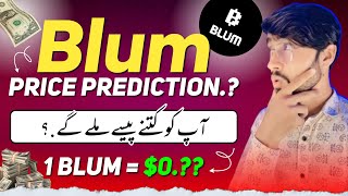 Blum Price Prediction  Blum Important ⚠️🚨News  ITL trader Official [upl. by Zorah]