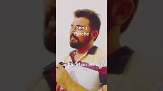 Parche Song punjabi song sidhumoosewala sidhufamilypb19 [upl. by Mayes]