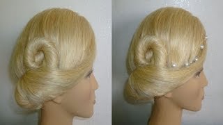 Einfache Frisur zum SelbermachenAbiballHochzeitAusgehfrisurUpdo Prom HairstylePeinados [upl. by Guidotti]