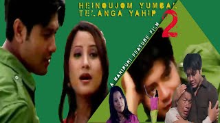 Jolly Gokul Manipuri Film Heinoujom Yumbal Telanga Yahip  2 [upl. by Wulfe]