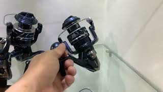 New 2024 SHIMANO STRADIC SWB [upl. by Assyn]