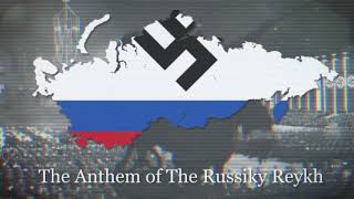 TNO  Anthem of The Russiky Reykh [upl. by Liuqnoj]