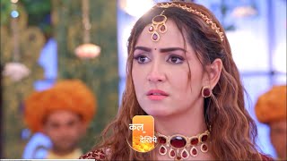 Kumkum Bhagya Serial UpdateRv करेगा Kashish से शादी मंडप में तमाशाMonisha Shock [upl. by Ailime845]