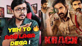 Krack Movie Review In Hindi  Ravi Teja  Crazy 4 Movie [upl. by Alyworth]