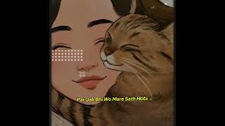 Tum hi ho😻😻lyrics🥰cat lovers😻😻💞catcatloverkittenkittypets cutecutecatyoutubeshortslove [upl. by Ahseital202]