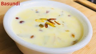 Diwali Special Recipe  Basundi Recipe  Rabri kheer recipe  Rabdi recipe  Gujarati Sweet Recipes [upl. by Lieno298]