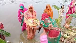 HD Chhath Puja video 2023 [upl. by Ahcsrop]