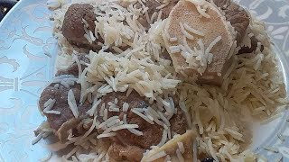 laham kabsa Arabic dishes [upl. by Lunt]