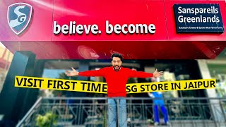 VISIT FIRST TIME SG STORE IN JAIPUR  First Time Experience [upl. by Ariayek789]