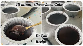 10 Minute Choco Lava Cake Recipe  No Fail Choco Lava Cake [upl. by Yenot]