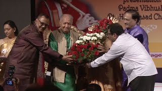 2016  Samagana Mathanga National Award Ceremony  Padma Vibhushan Pt Hariprasad Chaurasia [upl. by Eleda631]