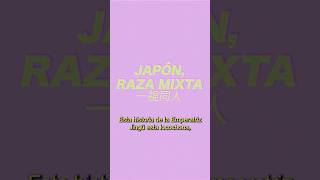 Japón raza mixta  podcast historiadejapon historiajaponesa [upl. by Anairb]