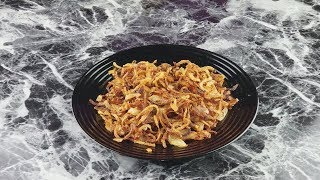 பிரியாணி வருவல் வெங்காயம்  How to make fried Onions [upl. by Baldridge]