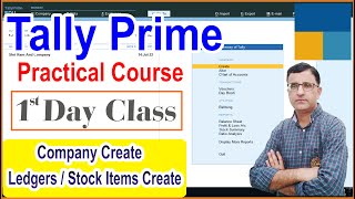 Tally Prime Complete Course  Tally Prime For Beginners  How New company Create in Tally Prime [upl. by Mcmath]