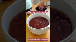 Sweet Red Beans Recipe [upl. by Aicilic611]