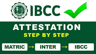 IBCC Attestation Process 2023 Step by Step [upl. by Eidok]