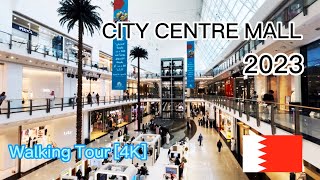 City Centre Mall 🇧🇭 Bahrain 4K [upl. by Swetiana]