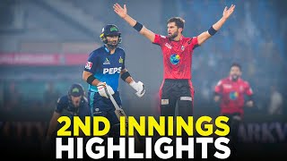 2nd Innings Highlights  Multan Sultans vs Lahore Qalandars  Match 7  HBL PSL 9  M2A1A [upl. by Ahtnicaj]