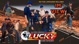 Mai Hoon Lucky The Racer2 Movie Fight Race Gurram Movie  Allu Arjun Shruti Hassan South New movie [upl. by Eldwon498]