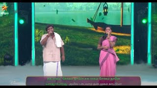 Poongatru Thirumbuma Song by Daisy amp MuthuSirpi 😍  Super singer 10  Episode Preview [upl. by Victor]