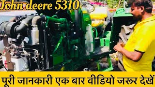 New 2024 John deere 5310 CRDI powertech Gearpro  ट्रैक्टर में सबसे ज्यादा बदला John deere [upl. by Marasco]