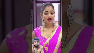 Gadariya studio bhojpuri makeup love funny comedy chachabhatijacomedy007 comedyfilms [upl. by Eelame]