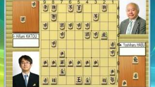 Famous Shogi Games HABU vs KATOU Jan 9th 1989 [upl. by Enovad670]