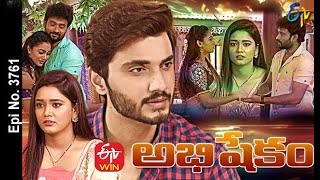 Abhishekam  28th April 2021  Full Episode No 3761  ETV Telugu [upl. by Akinas]