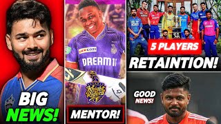 BIG REVEAL🤯 IPL 2025 RETAINTION Rules Revealed  BRAVO JOIN KKR [upl. by Knute25]