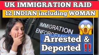 Immigration raid in tipton UK 12 Indian arrested by UK immigration police [upl. by Fiore]