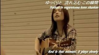 YUI  Good bye Days 2008 LyricsEng Sub [upl. by Asela]