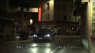 Lexus GS450hGS460GS350 Promotion Video [upl. by Acilef]