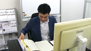 翻訳者職業情報提供サイト日本版ONET職業紹介動画 [upl. by Hedvige]