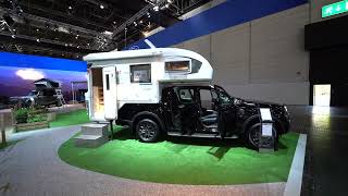 TISCHER TRAIL 230S pickup camper 2023 [upl. by Ydrah]