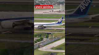 ✈️🫵 PLANE SPOTTING 202411031003 viral shorts yt planespotting foryou benangelmhitzmacabidang [upl. by Stalder]