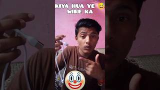 Rat me data cable kat di new 😅 shorts youtubeshorts ytshorts minivlog vlog [upl. by Aihsot]