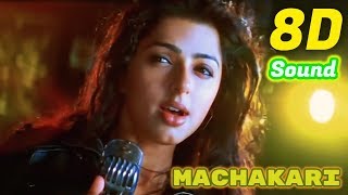 Machakari  Sillunu Oru Kaadhal  8D Audio Songs HD Quality  Use Headphones [upl. by Leagiba485]